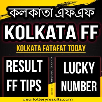 kolkata-ff-today-results-live