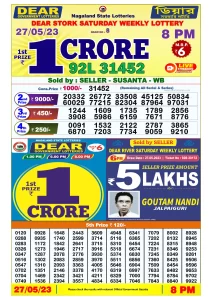 Dear Lottery Result Today 8pm 27/05/2023 Nagaland Stae lottery result pdf