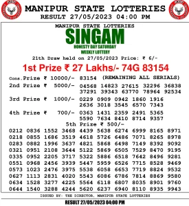 Manipur Lottery Result today 27/05/2023 singam 4pm pdf download