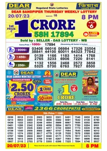 Lottery Sambad Live Result 8pm 20/07/2023 Evening Nagaland State Lottery Result Pdf Download
