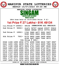 Manipur Lottery Result today 15/07/2023 singam 09:00 Pm pdf download