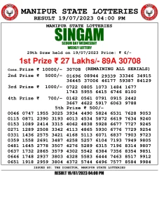 Manipur Lottery Result today 19/07/2023 singam 4pm pdf download