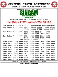 Manipur Lottery Result today 26/07/2023 singam 9pm pdf download