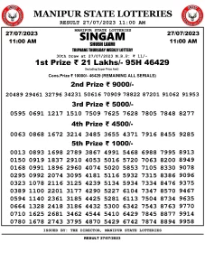 Manipur Lottery Result today 27/07/2023 singam 11:00 am pdf download