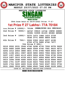 Manipur Lottery Result today 29/07/2023 singam 7pm pdf download