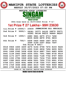 Manipur Lottery Result today 30/07/2023 singam 7pm pdf download