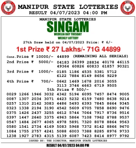 Manipur Lottery Result today 04/07/2023 singam 4pm pdf download