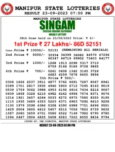 Manipur Lottery Result today 23/09/2023 singam 7pm pdf download