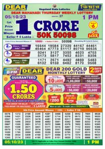 Dear Lottery Results 01:00 Pm 05/10/2023 Morning Nagaland State Lottery Result Pdf Download