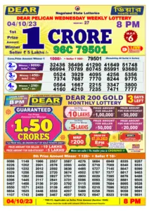 Lottery Sambad Live Result 8pm 04/10/2023 Evening Nagaland State Lottery Result Pdf Download